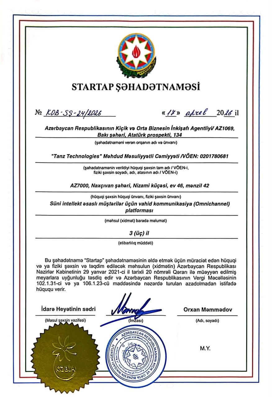 KOBIA startup certificate